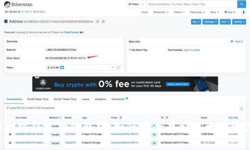 以太坊钱包功能解析：如何安全存储以太坊资产？