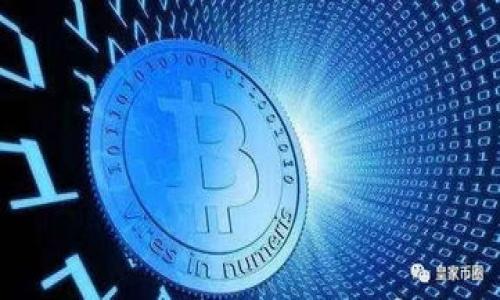 

比特币钱包登录地址详解：如何安全便捷地访问你的数字资产