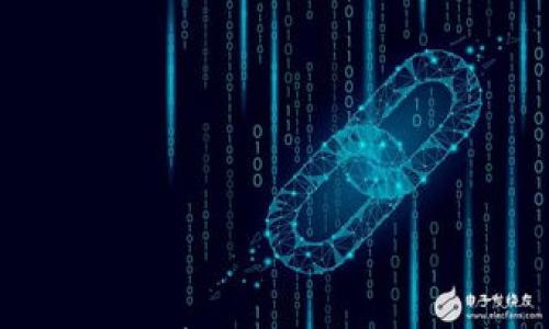 

比特币钱包文件的安全储存：了解如何安全地使用网盘进行存储