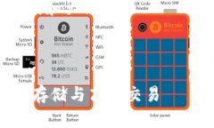 由于您请求生成大量内容