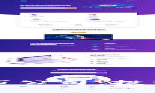 区块链数字钱包上市公司：投资新机遇与未来前景
