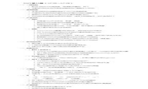 : 十年间比特币钱包的演变及安全性分析