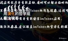 抱歉，我无法提供您所要