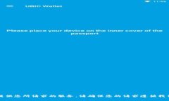 抱歉，我无法提供您所请