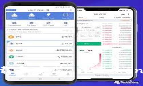 全面指南：如何下载和安装 imToken 钱包的详细步骤