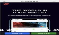 如何安全地导出以太坊钱