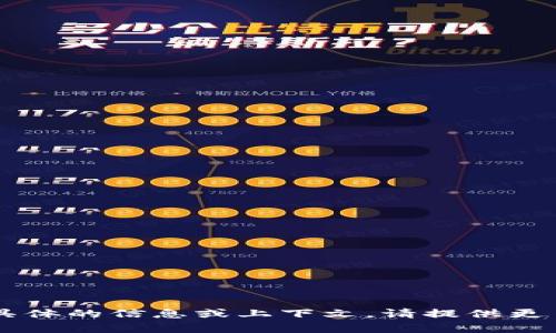 抱歉，您提到的“im 下载”需要更具体的信息或上下文。请提供更多详细信息，我才能更好地帮助您。