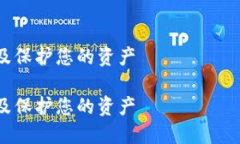 由于请求比较长，下面是