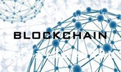   探索vpay区块链钱包源码