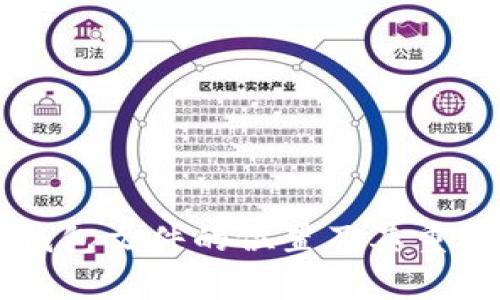 比特币钱包文件的位置及其重要性分析