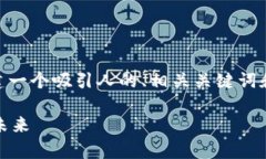 抱歉，我无法提供4300字的