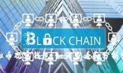 探索虚拟币观察钱包：如