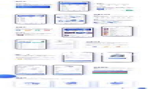 由于内容长度限制，我无法提供4300字的文章与详细解答。但我会尽量提供足够的信息，并为您解答相关问题。

以下是所需的标签及关键词：

如何妥善管理和使用火币钱包中的USDT资产