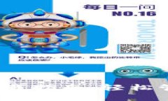 IM Token钱包下载指南：轻松