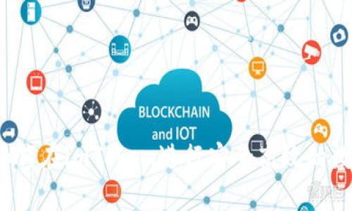 深入解析：如何在imToken进行安全高效的数字货币交易