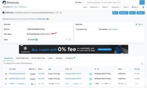 
新手必看：imToken钱包安装全攻略与常见问题解答