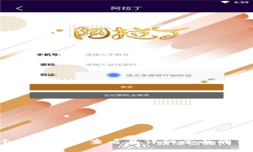 思考一个吸引用户查看且详细全面的优秀，放进