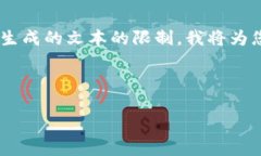 请注意：由于我无法实时