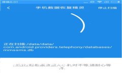 思考一个吸引用户查看且