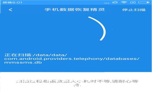思考一个吸引用户查看且详细全面的优秀
: IMX Coin：深入解析以市场趋势、技术创新和投资前景为核心的数字货币