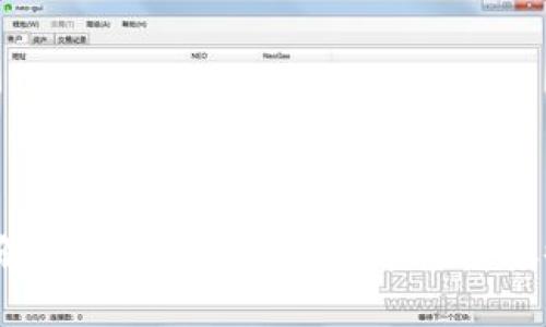 : 全面解析：如何在IM钱包中轻松接收USDT