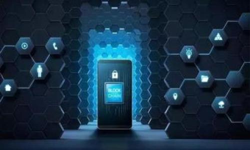 

IM冷钱包最新版本下载指南：安全、便捷的数字资产管理方案