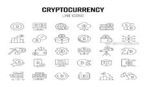 以太坊钱包如何顺利转账人民币：全面指南