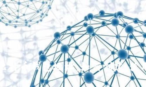 全面解析国际比特币钱包地址：如何创建、使用与安全性指南