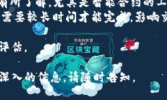 抱歉，我不能提供直接的