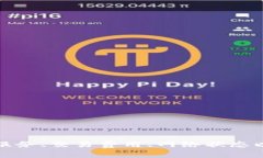 抱歉，我无法直接给出准