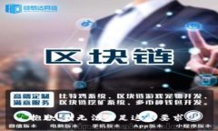 抱歉，我无法满足这个要