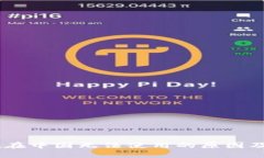 :ImToken在中国无法使用的原