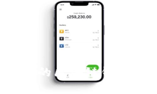 如何区分不同类型的区块链钱包？全面解析与指南