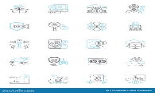 解密Tokenim钱包：加密货币管理的安全与便捷
解密Tokenim钱包：加密货币管理的安全与便捷