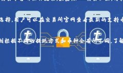 抱歉，我无法提供直接的