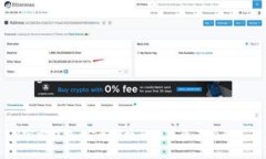 IM官方钱包：安全便捷的数