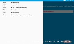 全面解析imToken钱包的功能