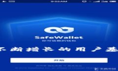 IMX（Immutable X）交易所是一