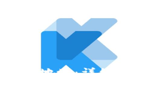 如何查看以太坊钱包地址：详细步骤与常见问题解答