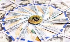 在ImToken钱包中购买以太坊