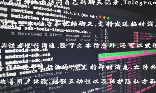 IM软件即即时通讯软件，广泛应用于个人和商业沟通，以下是一些常见的IM软件：

1. 微信
微信是中国最受欢迎的即时通讯软件之一，除了基本的聊天功能外，它还集成了社交媒体、支付、游戏和多种小程序，满足了用户多样化的需求。微信特点是界面友好，适合不同年龄段的用户。

2. QQ
早期中国最为流行的即时通讯工具，现在依然拥有庞大的用户群体。除了文本聊天外，QQ支持语音和视频通话、文件传输和社交互动等功能。QQ还提供了丰富的个性化设置，让用户能够根据自己的喜好来定制聊天界面。

3. Skype
Skype是一款全球知名的即时通讯软件，以其清晰的语音和视频通话质量而闻名。它特别适合于国际沟通，支持多人视频通话、屏幕共享和文件传输，广泛应用在工作、学习和家庭联系中。

4. Slack
Slack是专为团队协作设计的通讯工具，拥有强大的频道管理和文件共享功能。用户可以根据项目或部门创建不同的频道，以便于信息的分类和管理。此外，Slack支持与其他应用的集成，增强了工作效率。

5. Discord
Discord最初为游戏玩家设计的通讯工具，随着用户基础的扩大，逐渐发展成为一个多功能的社交平台。拥有语音、视频、文本聊天功能，用户可以创建自己的服务器、频道，以便于组织和沟通。

6. WhatsApp
WhatsApp是全球用户普遍使用的即时通讯工具，支持语音通话、视频通话和发送多媒体信息。其数据加密功能保护用户隐私，使其成为一款备受青睐的即时通讯app。

7. Telegram
Telegram以其安全性和隐私保护政策著称，能够通过云存储进行跨设备同步，用户可以在任何地方访问自己的聊天记录。Telegram支持创建大型群组和频道，适合社群和大众信息传播。

8. Signal
Signal是一款注重隐私的即时通讯软件，确保用户的通讯内容得到高度加密。用户可以进行文本、语音和视频聊天，支持发送临时消息，让用户在使用时更安心。

9. 微博私信
作为一种集成在社交网络上的即时通讯工具，微博的私信功能让用户能够更直接地与关注者进行沟通，除了文本信息外，还可以发送图片等多媒体内容，适合喜欢社交的用户。

10. Google Chat
Google Chat是谷歌推出的团队协作工具，集成于Google Workspace中，方便用户在工作环境中进行沟通。它支持即时消息、文件共享和视频通话，支持与其它Google工具的无缝集成。

综上所述，许多IM软件都提供各具特色的功能，以满足不同用户的需求。每款软件都在改善用户体验、增强互动性以及保护隐私方面不断努力，用户在选择时可以根据自身的需求和偏好进行选择。