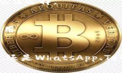 在现代社会，IM（即时通讯