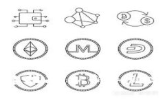 区块链钱包创建指南：从