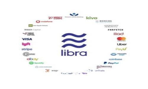 揭开区块链钱包加密技术的神秘面纱：安全性、种类与最佳实践指南