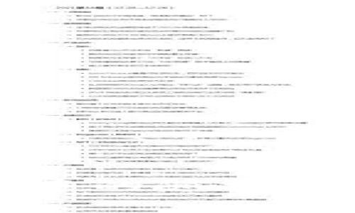 深入解析比特币钱包中的随机数生成机制及其安全性