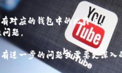 生成比特币钱包地址通常