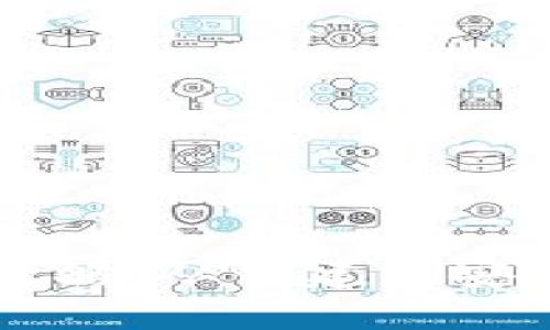 以太坊钱包上线全攻略：从创建到安全使用的一站式指南