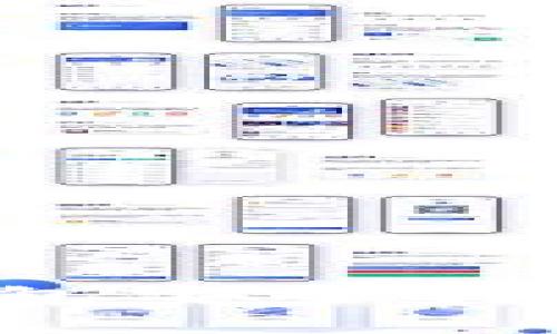 如何向比特币纸钱包安全转账：步骤与注意事项