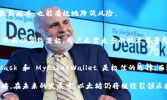 以太坊钱包选择指南：安