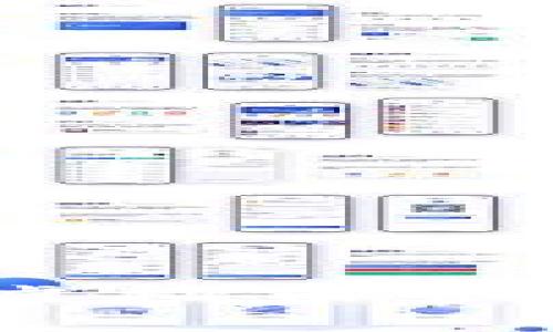 探索ImToken钱包：虚拟币管理的顶尖工具与应用